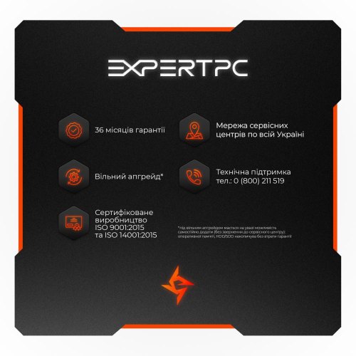 Персональний комп'ютер Expert PC Strocker (I131F32S436TG9746)