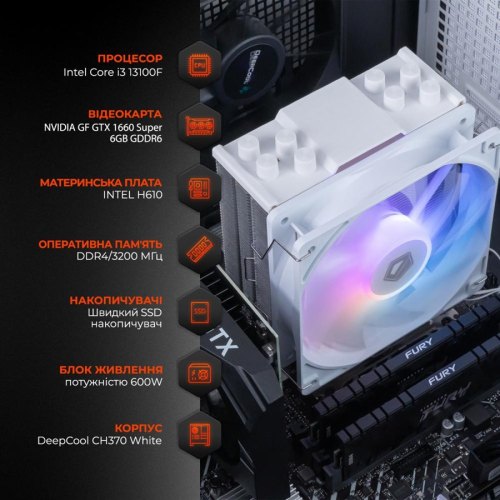 Персональний комп'ютер Expert PC Strocker (I131F16H1S2166SG9708)
