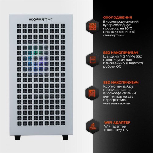 Персональний комп'ютер Expert PC Strocker (I131F16H1S2166SG9708)
