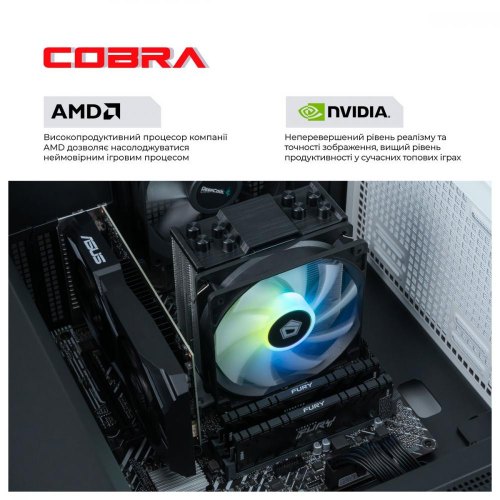 Персональний комп'ютер COBRA Gaming (A76.32.S10.46T.17438)