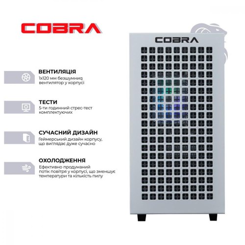 Персональний комп'ютер COBRA Gaming (A76.32.S10.46T.17438)