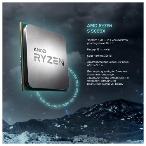 Персональний комп'ютер ASGARD (A56X.32.S10.66.1677W)