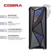 Персональний комп'ютер COBRA Advanced (I11F.8.H1S9.166S.A4560)