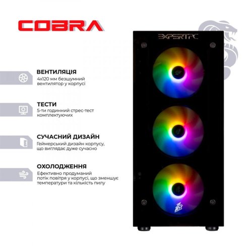Персональний комп'ютер COBRA Advanced (I11F.8.S4.165S.A4224)