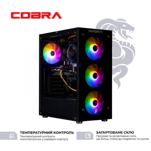 Персональний комп'ютер COBRA Advanced (I11F.8.S4.165S.A4224)