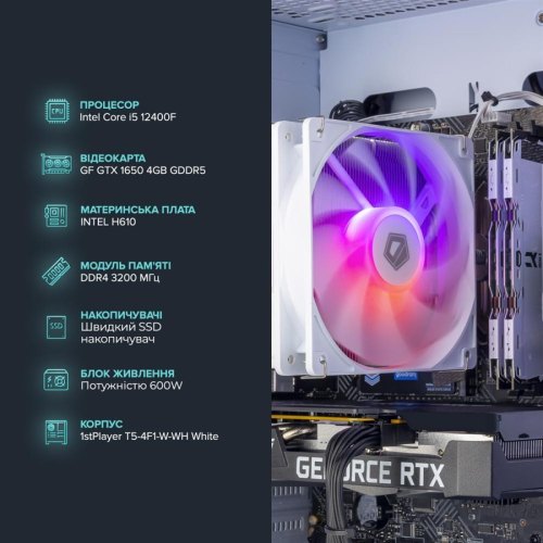 Персональний комп'ютер ASGARD (I124F.16.S10.165.1026W)