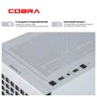 Персональний комп'ютер COBRA Gaming (A76.32.S10.47T.17454)