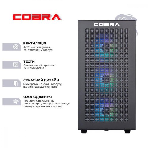 Персональний комп'ютер COBRA Gaming (A76.64.S5.48.17429)