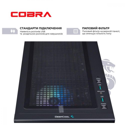 Персональний комп'ютер COBRA Gaming (A76.64.S5.48.17429)