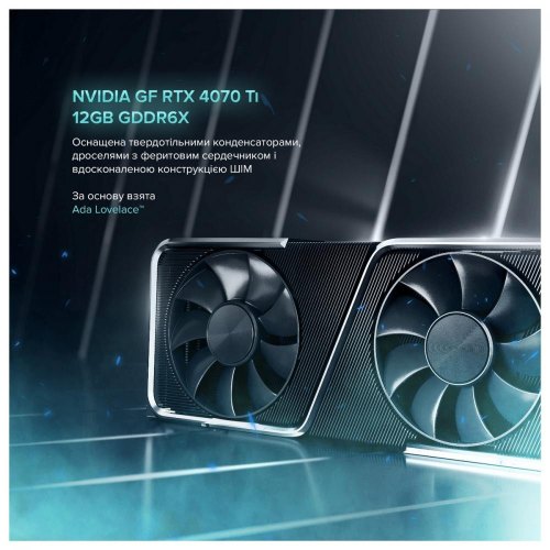 Персональний комп'ютер ASGARD (A97X.32.S10.47T.2081W)