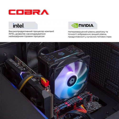 Персональний комп'ютер COBRA Gaming (I14F.32.S10.66XT.A3955)