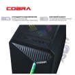 Персональний комп'ютер COBRA Advanced (I14F.8.H1S4.65XT.14047W)