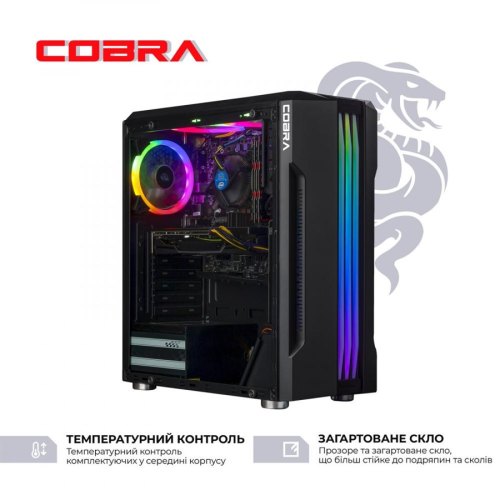 Персональний комп'ютер COBRA Advanced (I11F.16.S9.166T.A4803)