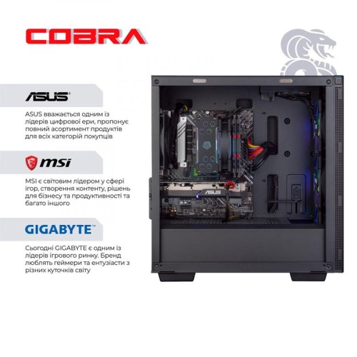 Персональний комп'ютер COBRA Gaming (I14F.16.H1S5.67XT.A3962)