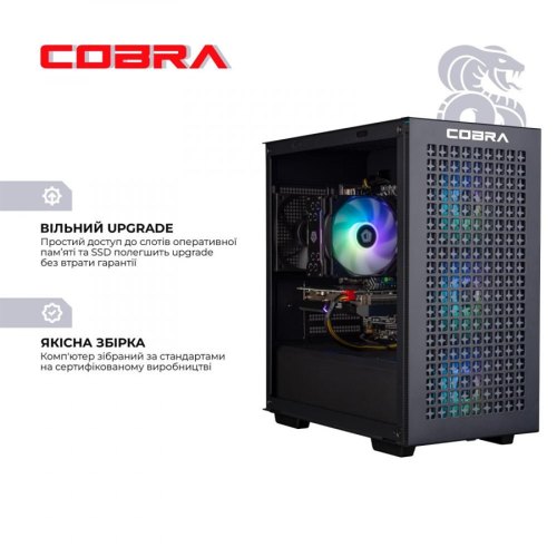 Персональний комп'ютер COBRA Gaming (I14F.32.H1S10.68XT.A3985)