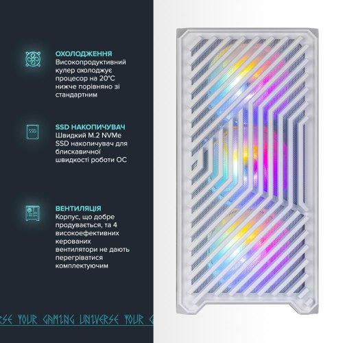 Персональний комп'ютер ASGARD (I124F.32.S10.166S.1035)