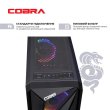 Персональний комп'ютер COBRA Advanced (I131F.16.H1S4.166S.16377W)