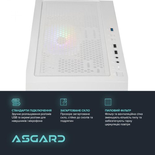 Персональний комп'ютер ASGARD (I121F.32.S10.36T.2295)