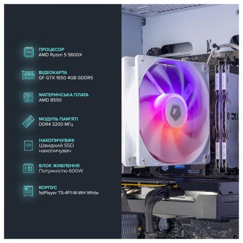 Персональний комп'ютер ASGARD (A56X.16.S5.165.1547)