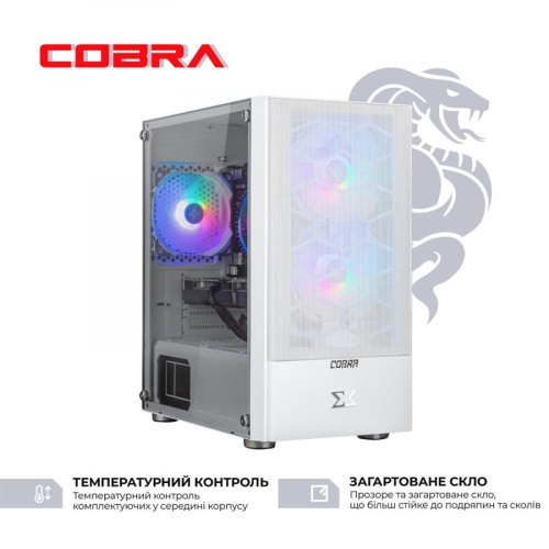 Персональний комп'ютер COBRA Advanced (I11F.8.S2.165S.A4438)