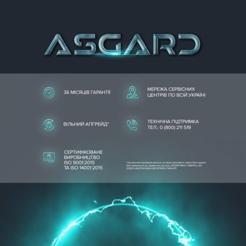 Персональний комп'ютер ASGARD (I124F.16.S10.36T.960)