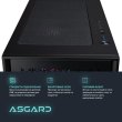 Персональний комп'ютер ASGARD (I124F.16.S10.36T.960)
