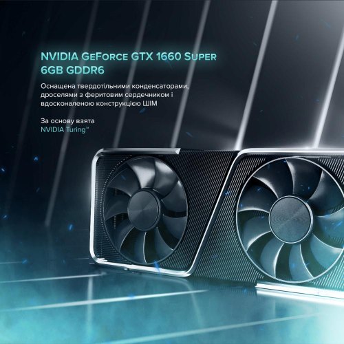 Персональний комп'ютер ASGARD (I124F.32.S5.166S.1034)