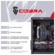 Персональний комп'ютер COBRA Gaming (A76.32.S10.48.17430)