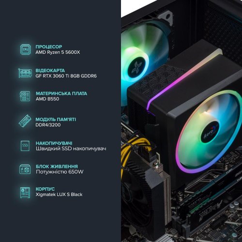 Персональний комп'ютер ASGARD (A56X.16.S10.36T.1494W)