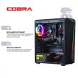 Персональний комп'ютер COBRA Advanced (I14F.16.H1S4.64.14016)