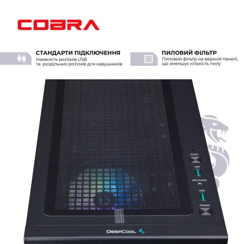 Персональний комп'ютер COBRA Gaming (I14F.32.H1S5.36.A3873)
