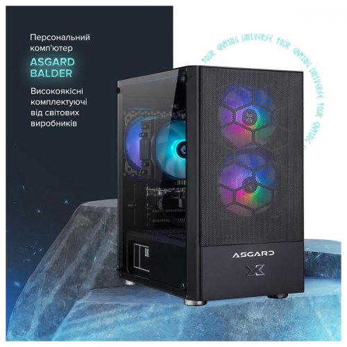 Персональний комп'ютер ASGARD (I124F.32.S15.165.2350W)
