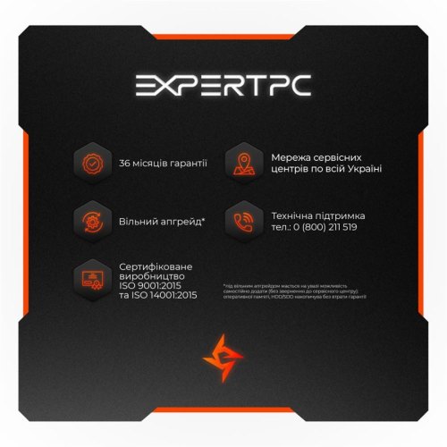 Персональний комп'ютер Expert PC Strocker (I131F16S436G9734)