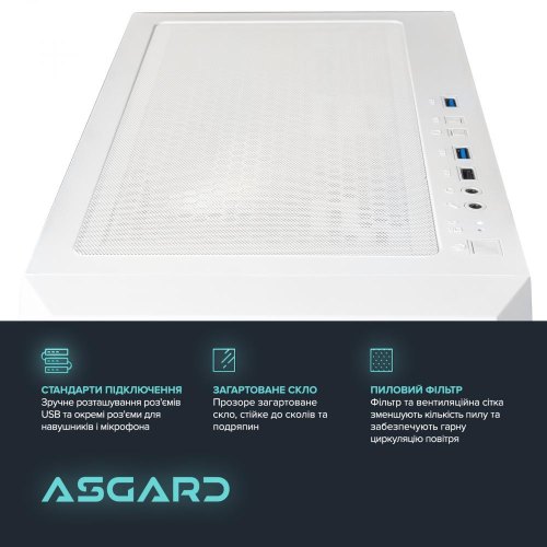 Персональний комп'ютер ASGARD (I124F.32.S20.165.1030W)