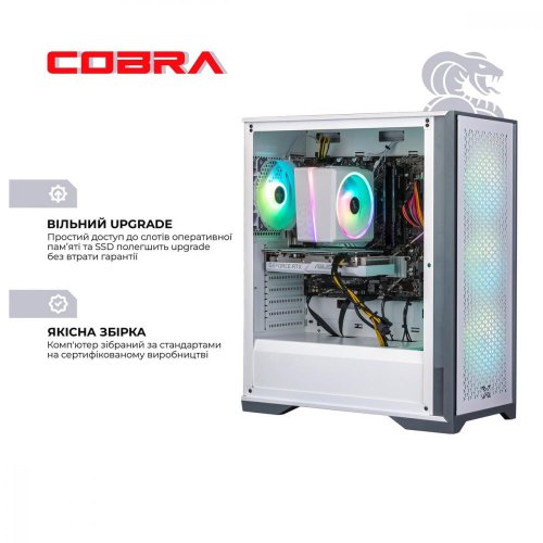 Персональний комп'ютер COBRA Gaming (I124F.32.S10.47T.17399)