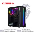 Персональний комп'ютер COBRA Advanced (I11F.8.H1S2.165S.A4750)