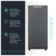 Персональний комп'ютер ASGARD (A56X.32.S20.36T.1762W)