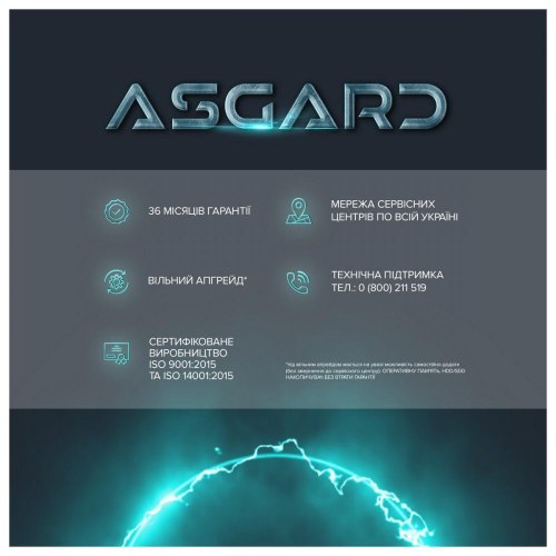 Персональний комп'ютер ASGARD (I137KF.64.S20.36.1834W)