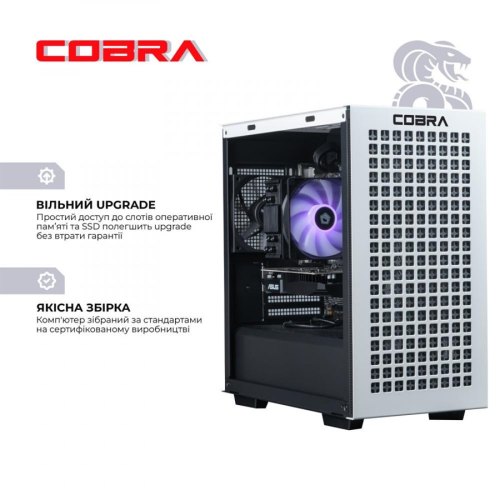 Персональний комп'ютер COBRA Gaming (A36.16.H1S10.66.A4092)