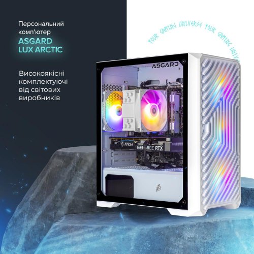 Персональний комп'ютер ASGARD (I124F.16.S10.26S.1050W)