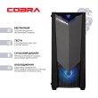 Персональний комп'ютер COBRA Gaming (A56X.16.H1S5.35.17565)