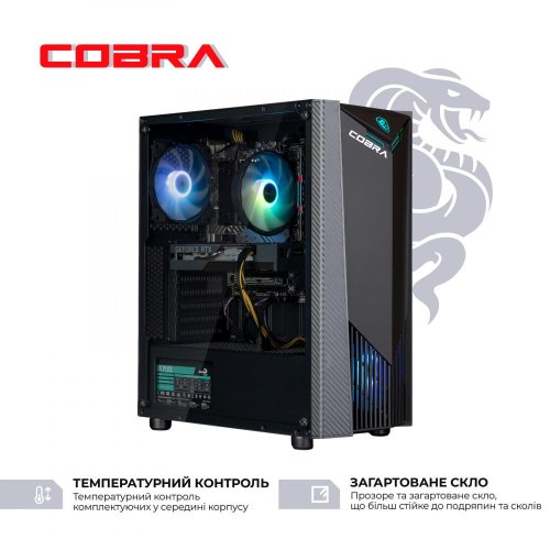 Персональний комп'ютер COBRA Gaming (A56X.16.H1S5.35.17565)