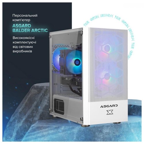 Персональний комп'ютер ASGARD (I124F.16.S10.36T.2538W)