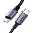 Кабель UGREEN US304 USB-C to Lightning M/M Cable Aluminum Shell Braided 1m, Black (UGR-60759)