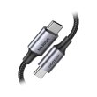 Кабель UGREEN US316 USB-C to USB-C 2.0 5A Alu Case with Braid 3m (UGR-90120)