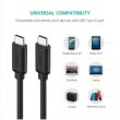 Кабель UGREEN US286 USB-C 2.0 M/M Cable 2m, Black (UGR-10306)