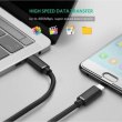 Кабель UGREEN US286 USB-C 2.0 M/M Cable 2m, Black (UGR-10306)