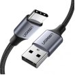 Кабель UGREEN US288 USB-A 2.0 to USB-C Cable Nickel Plating Aluminum Braid 1m, Black (UGR-60126)