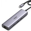 Хаб UGREEN CM512 USB-C Multifunction Adapter (UGR-90568)