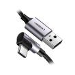 Кабель UGREEN US284 Right Angle USB-A to USB-C Cable 3m, Space Gray (UGR-70255)